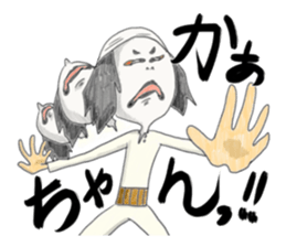 People who are Kabuki sticker #3902523