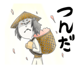 People who are Kabuki sticker #3902524