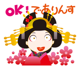 OEDO808CHO sticker #3902568