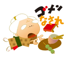 OEDO808CHO sticker #3902573