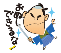 OEDO808CHO sticker #3902576