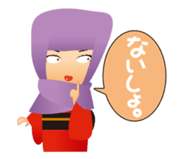 OEDO808CHO sticker #3902577