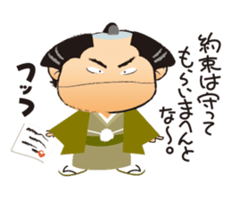 OEDO808CHO sticker #3902582