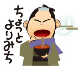 OEDO808CHO sticker #3902595