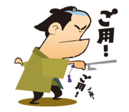 OEDO808CHO sticker #3902596