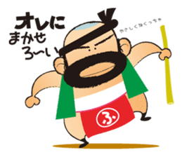 OEDO808CHO sticker #3902597