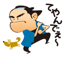 OEDO808CHO sticker #3902598