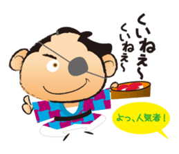 OEDO808CHO sticker #3902602