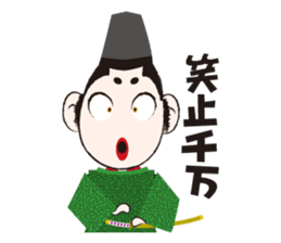 OEDO808CHO sticker #3902604