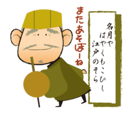 OEDO808CHO sticker #3902605