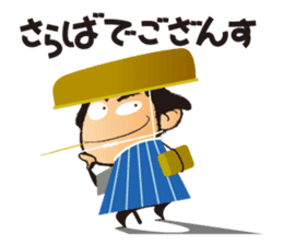 OEDO808CHO sticker #3902606