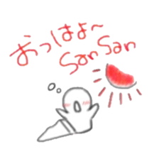 Namarikun sticker #3902607