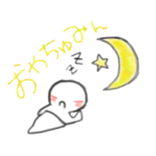 Namarikun sticker #3902608