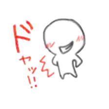 Namarikun sticker #3902609