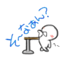 Namarikun sticker #3902611