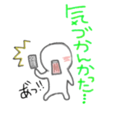 Namarikun sticker #3902613