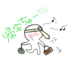 Namarikun sticker #3902618