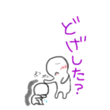 Namarikun sticker #3902619
