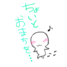 Namarikun sticker #3902627