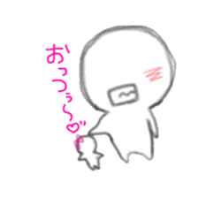 Namarikun sticker #3902629