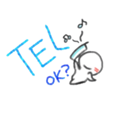 Namarikun sticker #3902631