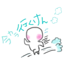 Namarikun sticker #3902637