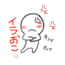 Namarikun sticker #3902640