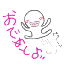 Namarikun sticker #3902641