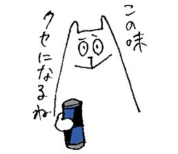 architecture cats 2 sticker #3902650