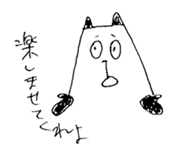 architecture cats 2 sticker #3902658