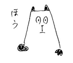 architecture cats 2 sticker #3902660