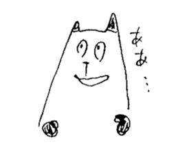 architecture cats 2 sticker #3902663