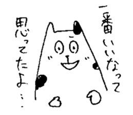 architecture cats 2 sticker #3902671