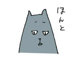 architecture cats 2 sticker #3902676