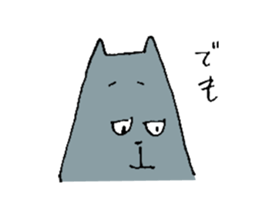 architecture cats 2 sticker #3902677