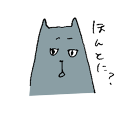 architecture cats 2 sticker #3902678