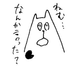 architecture cats 2 sticker #3902679