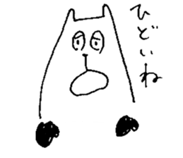 architecture cats 2 sticker #3902680