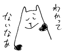 architecture cats 2 sticker #3902683