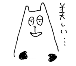 architecture cats 2 sticker #3902685