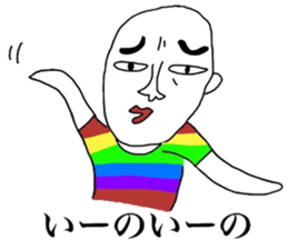 motivation zero sticker #3902729