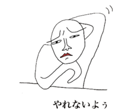 motivation zero sticker #3902730