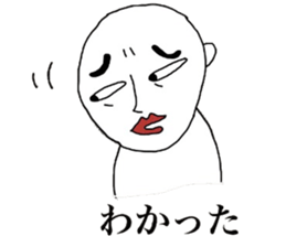 motivation zero sticker #3902731