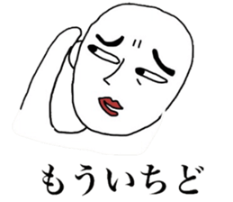 motivation zero sticker #3902732