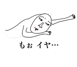 motivation zero sticker #3902733