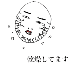 motivation zero sticker #3902734