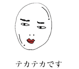 motivation zero sticker #3902735