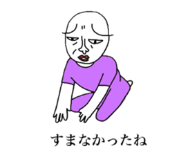 motivation zero sticker #3902737