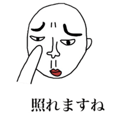 motivation zero sticker #3902738