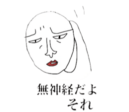 motivation zero sticker #3902740